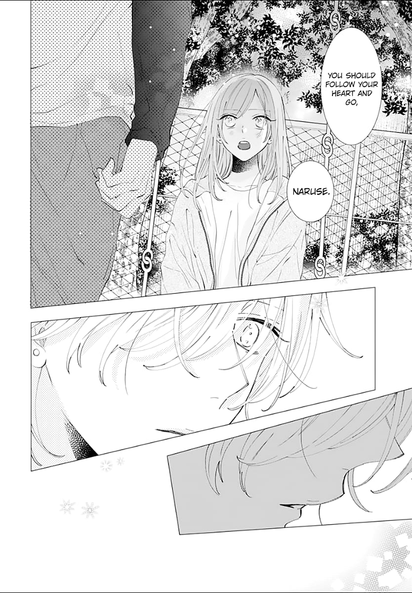 Namaiki Zakari, Chapter 133 image 27